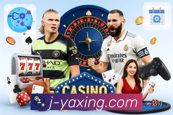 亚星官网 体育直播数据接口：支持比分与事件同步展示