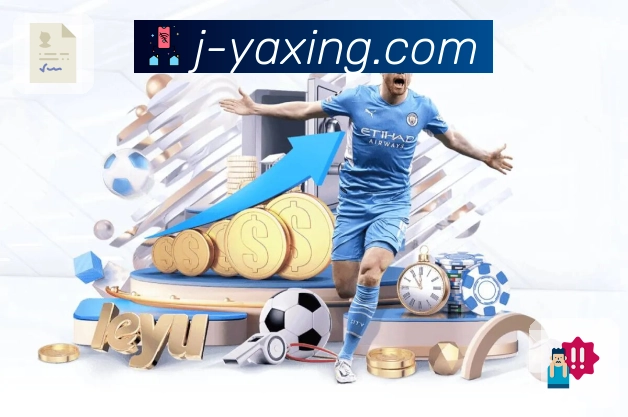 体育平台欢迎图